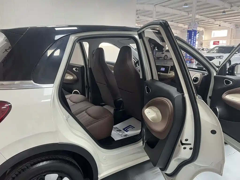 Wuling Bingo — миниатюра 13