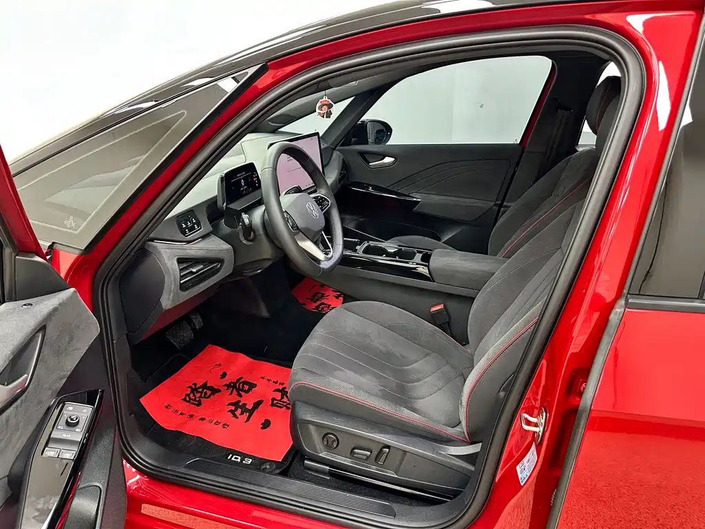 Volkswagen ID.3 — миниатюра 13