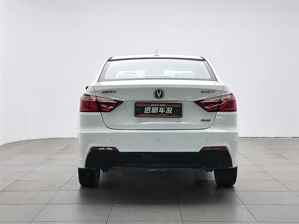 Changan V7 2016 1.6L AT IV