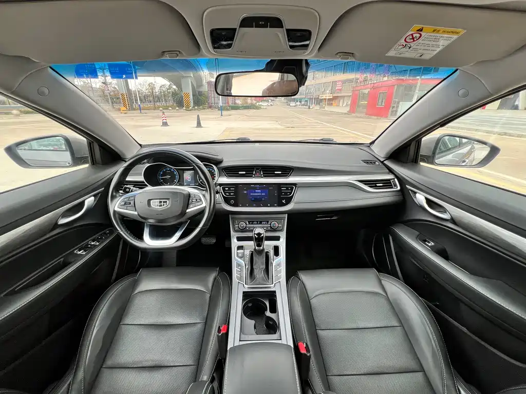 GEELY AUTOMOBILE EMGRAND