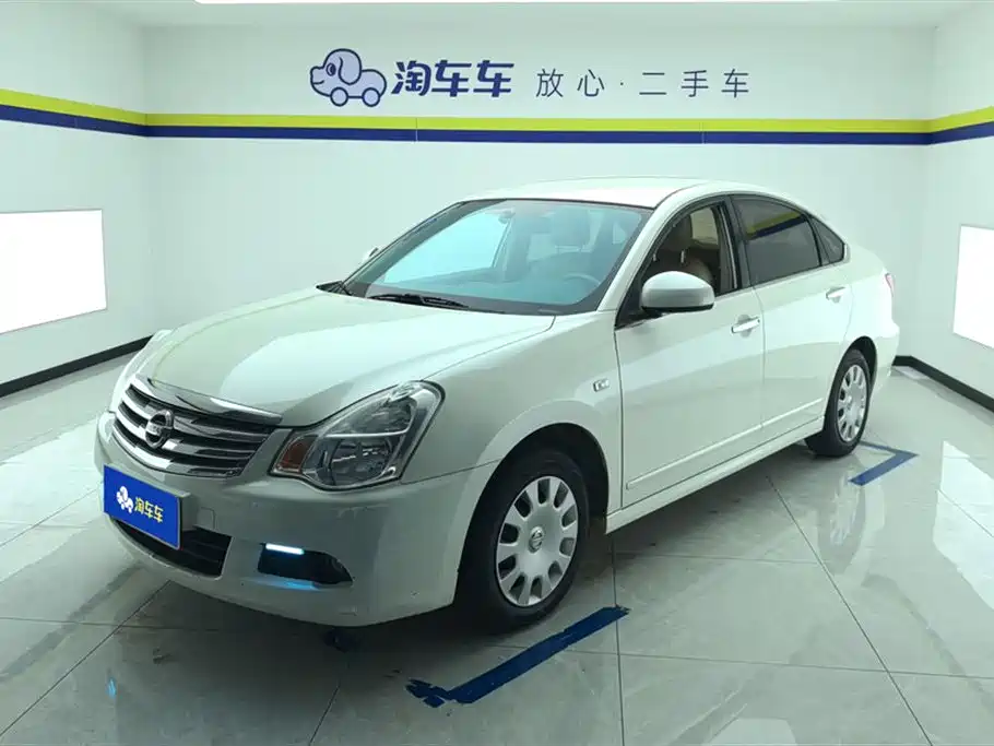 Nissan Sylphy 2019