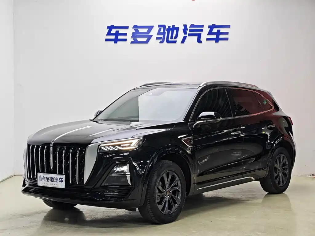 Hongqi Hongqi HS5