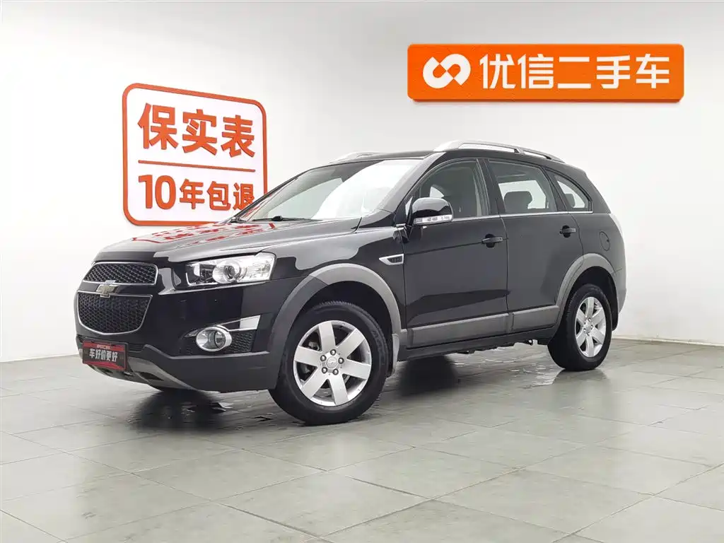 Chevrolet Captiva 2014