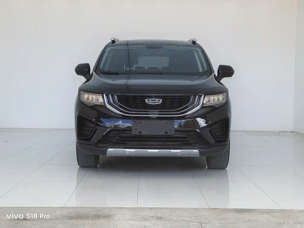 GEELY AUTOMOBILE HAOYUE