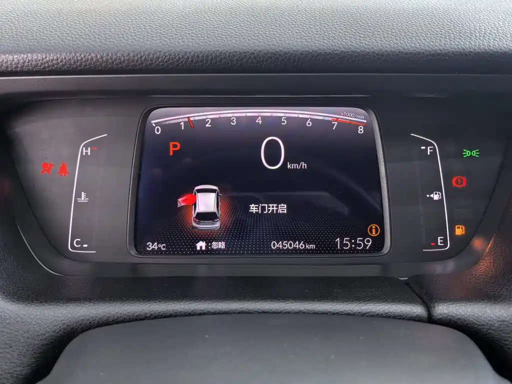 Honda Life — миниатюра 8