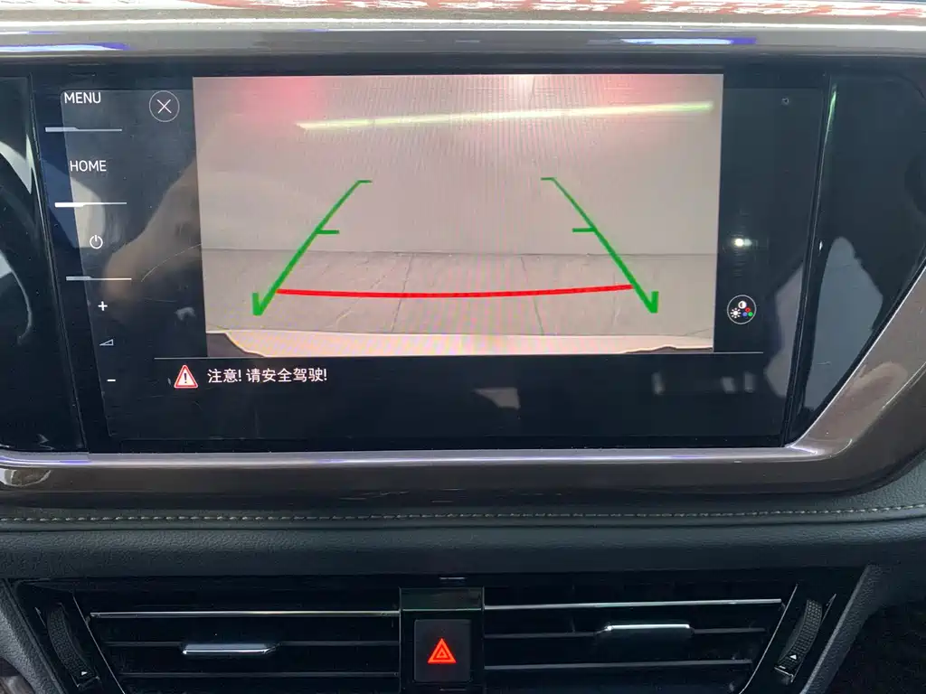 Volkswagen Tharu 2021 280TSI Luxury PLUS