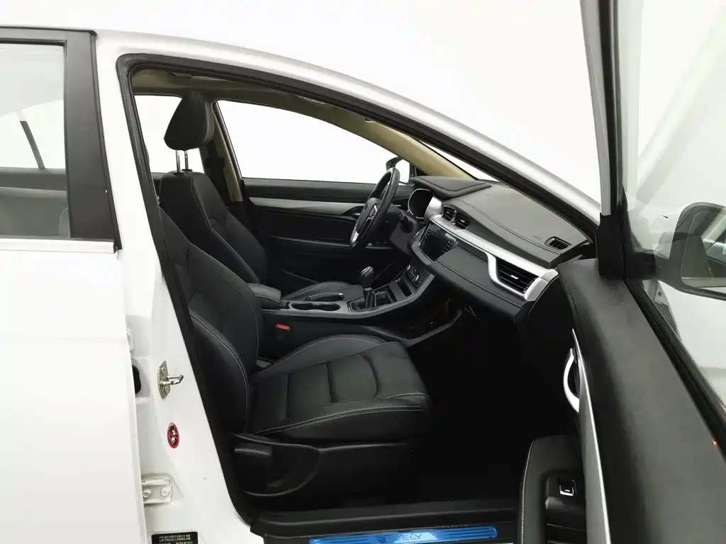 Geely Emgrand — миниатюра 23