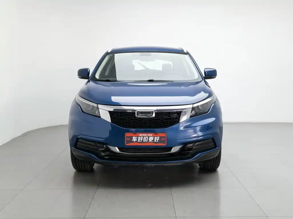 Qoros Qoros 5 — миниатюра 3