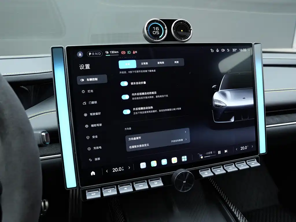 Xiaomi 小米YU7 Ultra — миниатюра 9