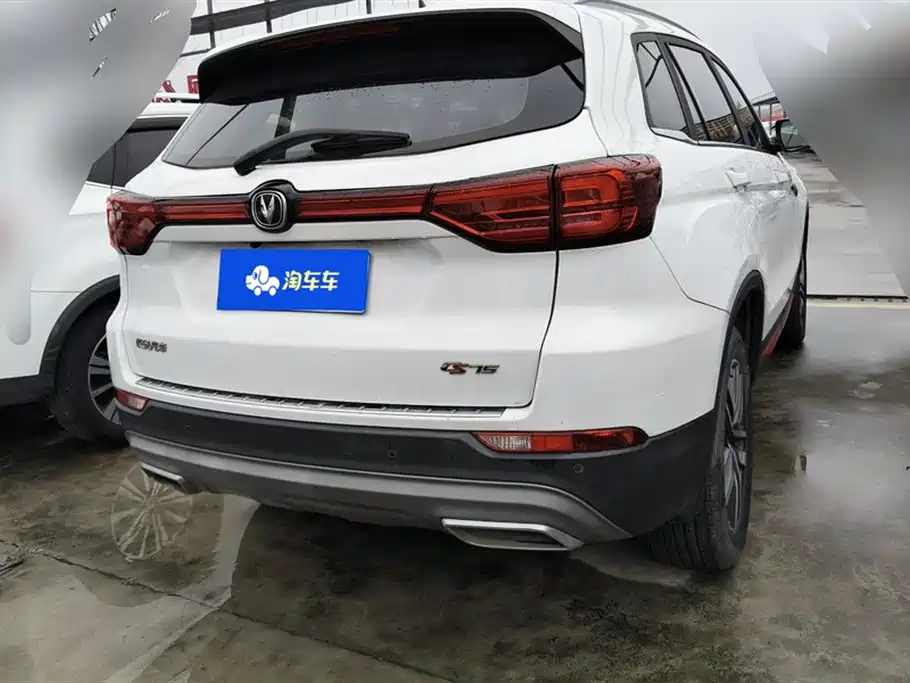 CHANGAN CS75