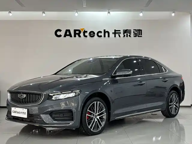 GEELY AUTOMOBILE XINGRUI