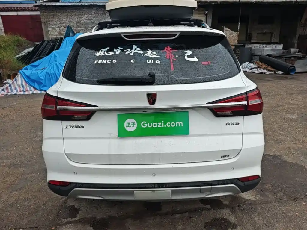 Roewe RX3 — миниатюра 6