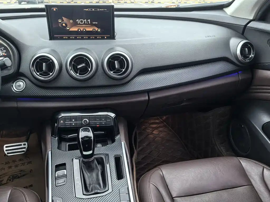 WEI PAI WEI BRAND VV7