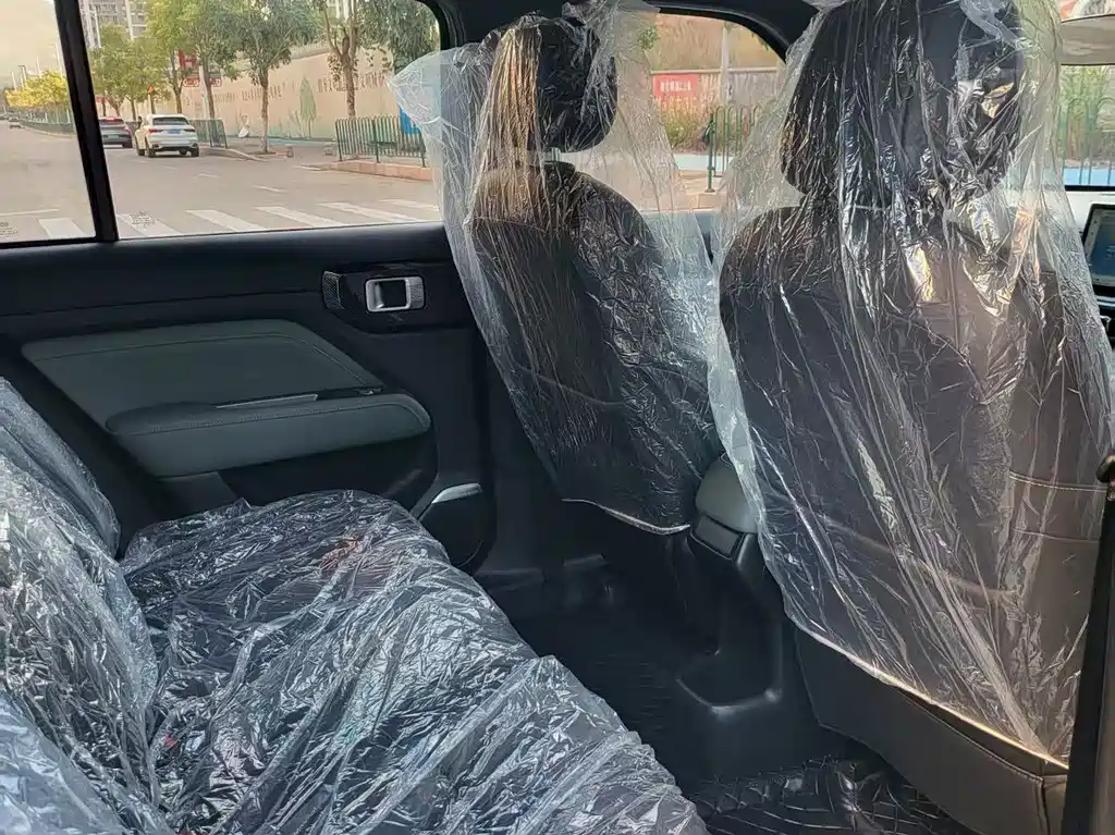 BAOJUN YUE ALSO PLUS