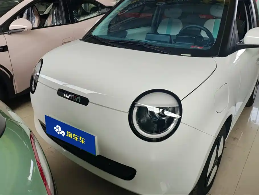 CHANGAN CHANGAN LUMIN