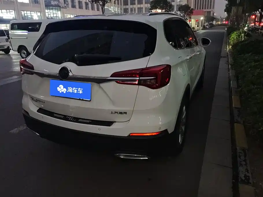 BUICK ANGKEWEI PLUS