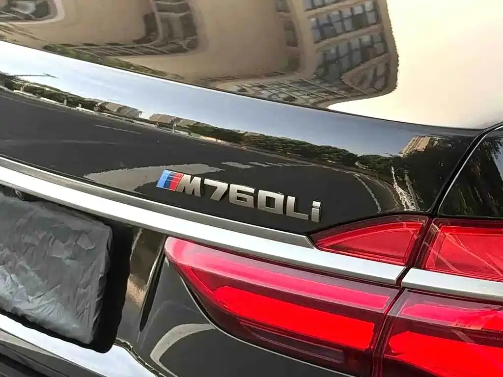 BMW 7 Series — миниатюра 4