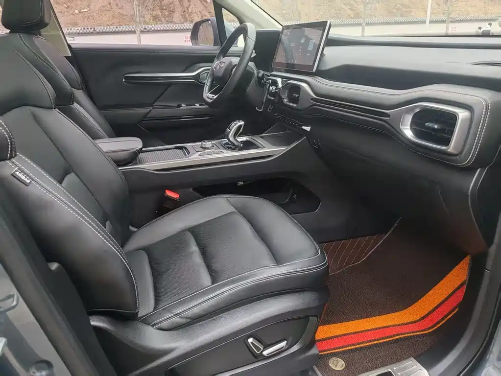 GEELY AUTOMOBILE HAOYUE