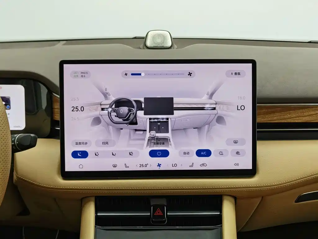AITO AITO M7 — миниатюра 12