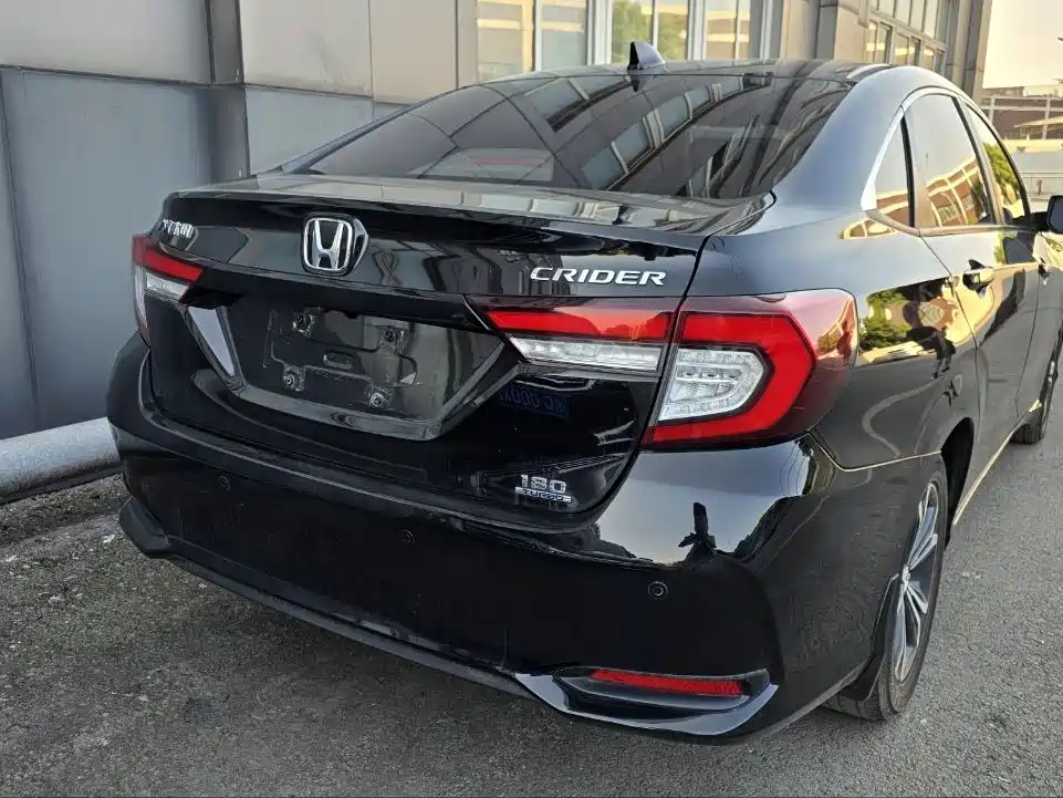 Honda Crider