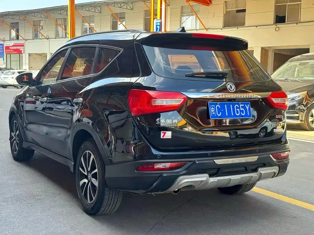 DONGFENG SCENERY 580