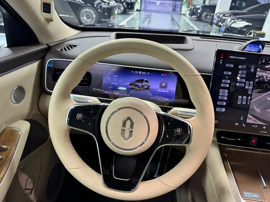 AITO ASK THE WORLD M7