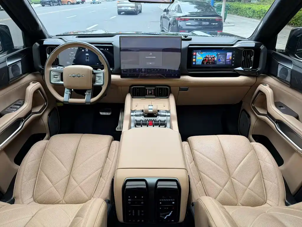 FANG CHENG BAO LEOPARD 8