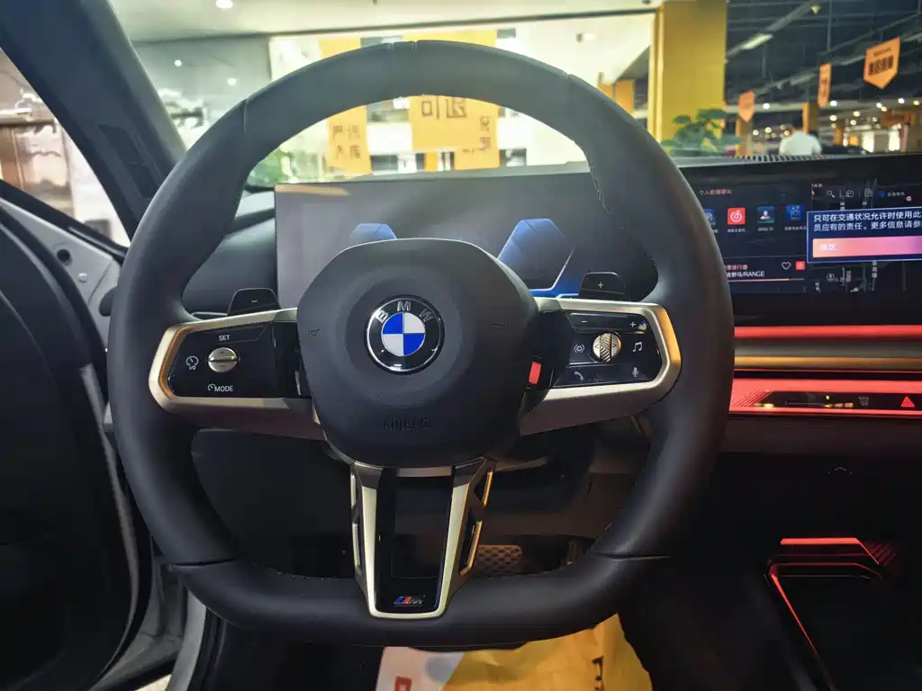 BMW 5 Series 5 2025 530Li Premium M Sport