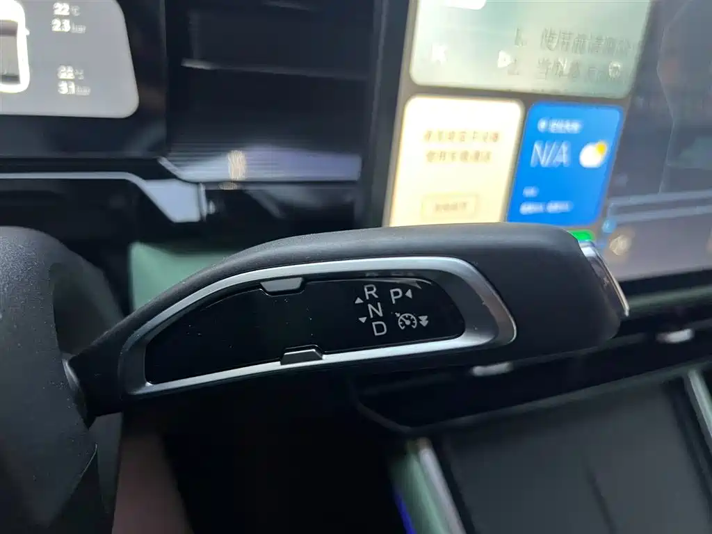 RUILAN AUTOMOBILE RUILAN 7