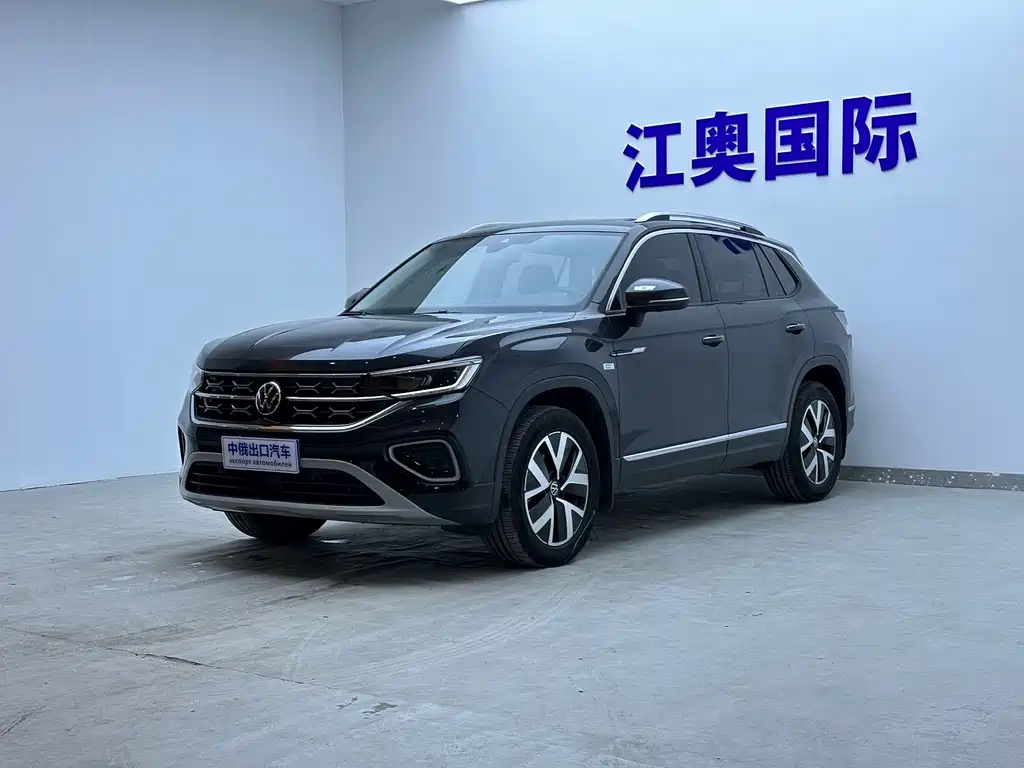 VOLKSWAGEN TANYUE