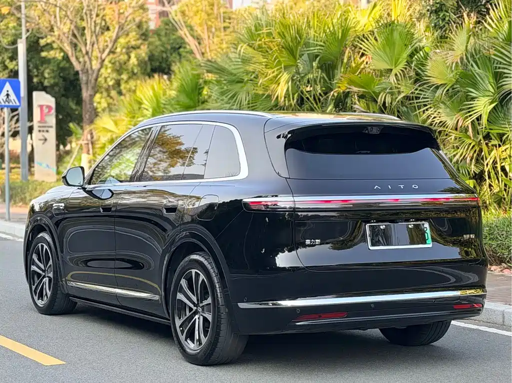 AITO ASK THE WORLD M7