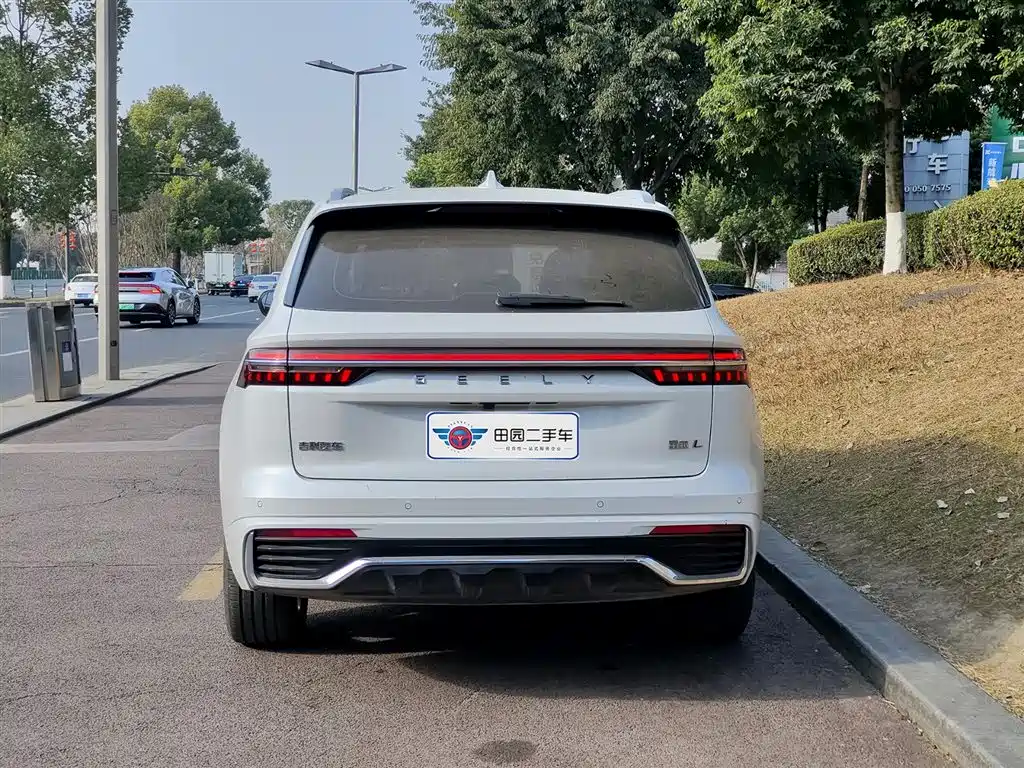 GEELY AUTOMOBILE XINGYUE L