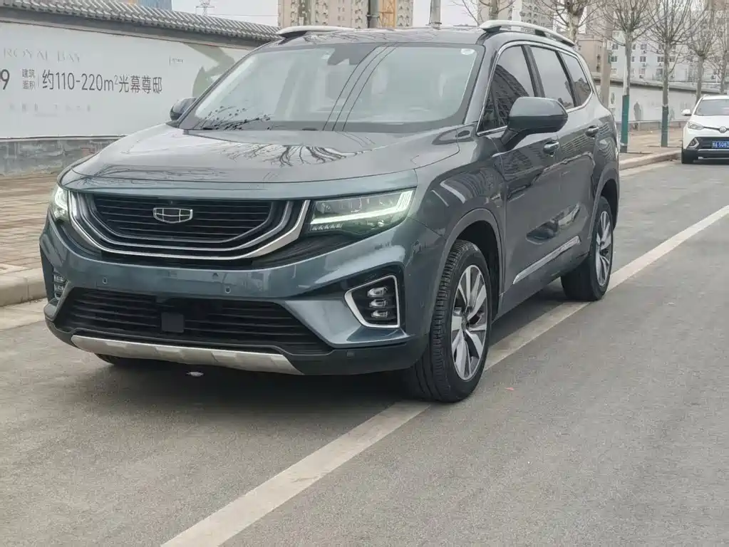 GEELY AUTOMOBILE HAOYUE