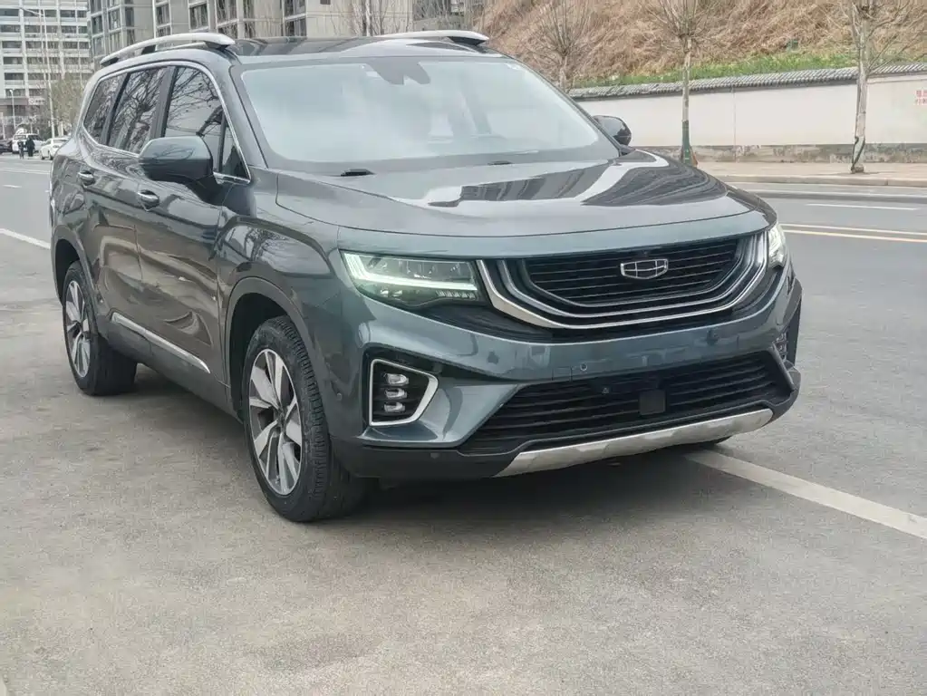 GEELY AUTOMOBILE HAOYUE