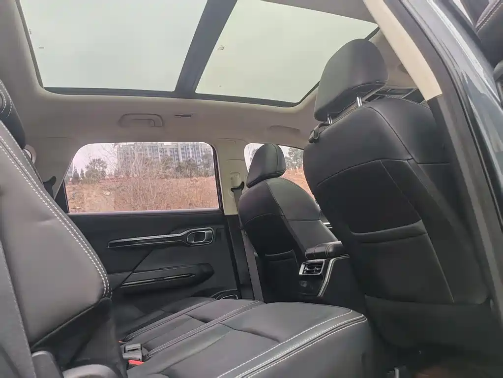 GEELY AUTOMOBILE HAOYUE