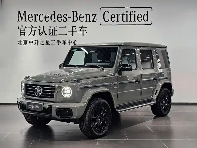 mercedes-benz g-class-new-energy