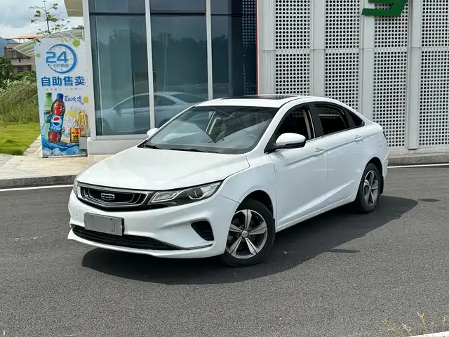 GEELY AUTOMOBILE EMGRAND GL 2019