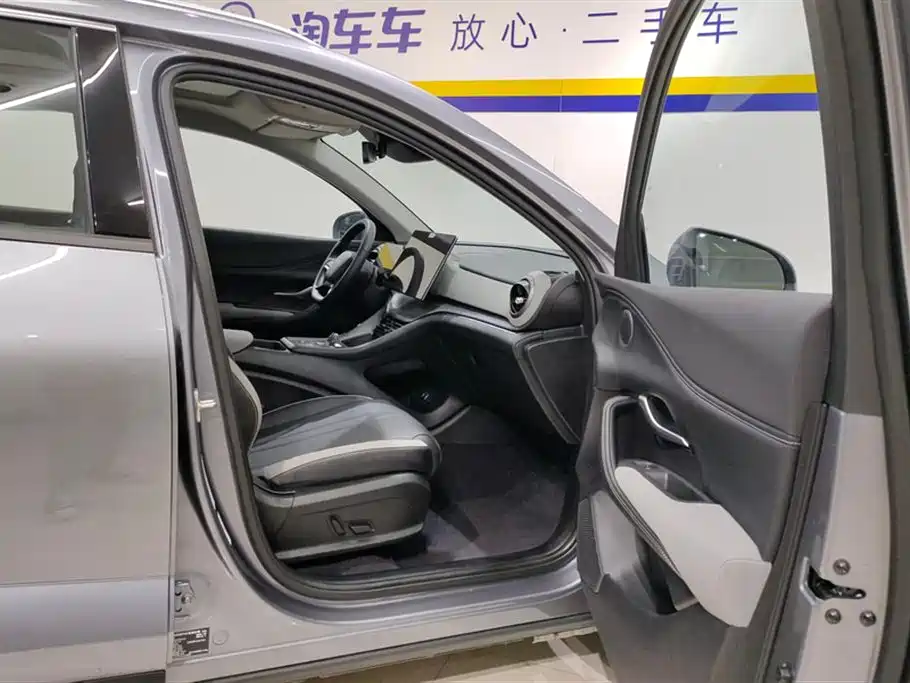 BYD SEA LION 05 DM I