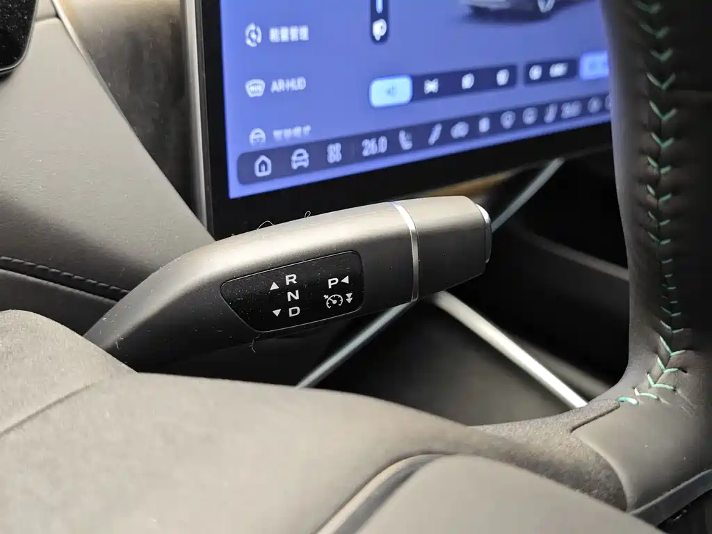 Changan Deepal DARK BLUE SL03