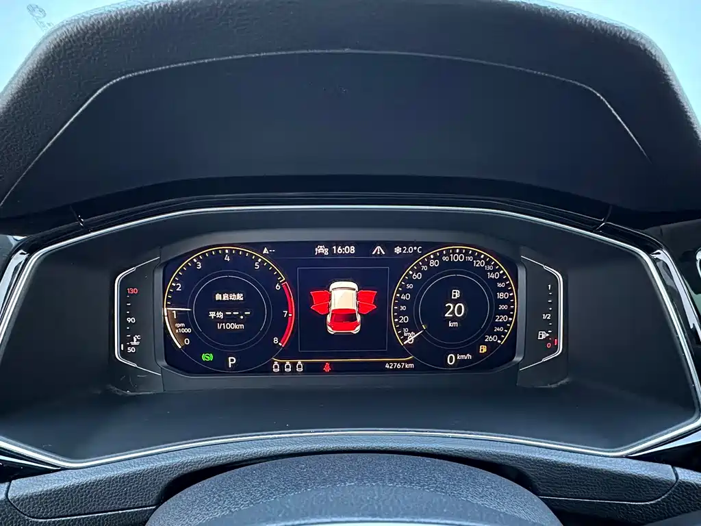 VOLKSWAGEN T ROC EXPLORING SONGS