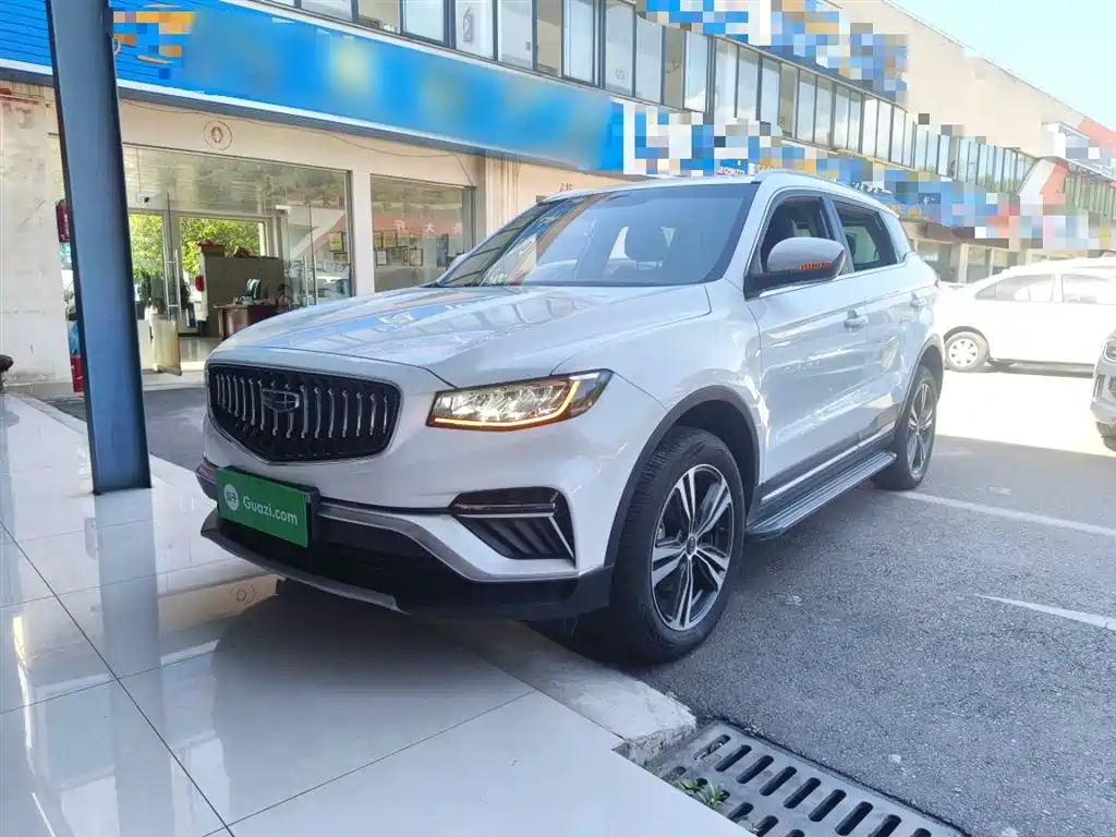 Geely Boyue 2023
