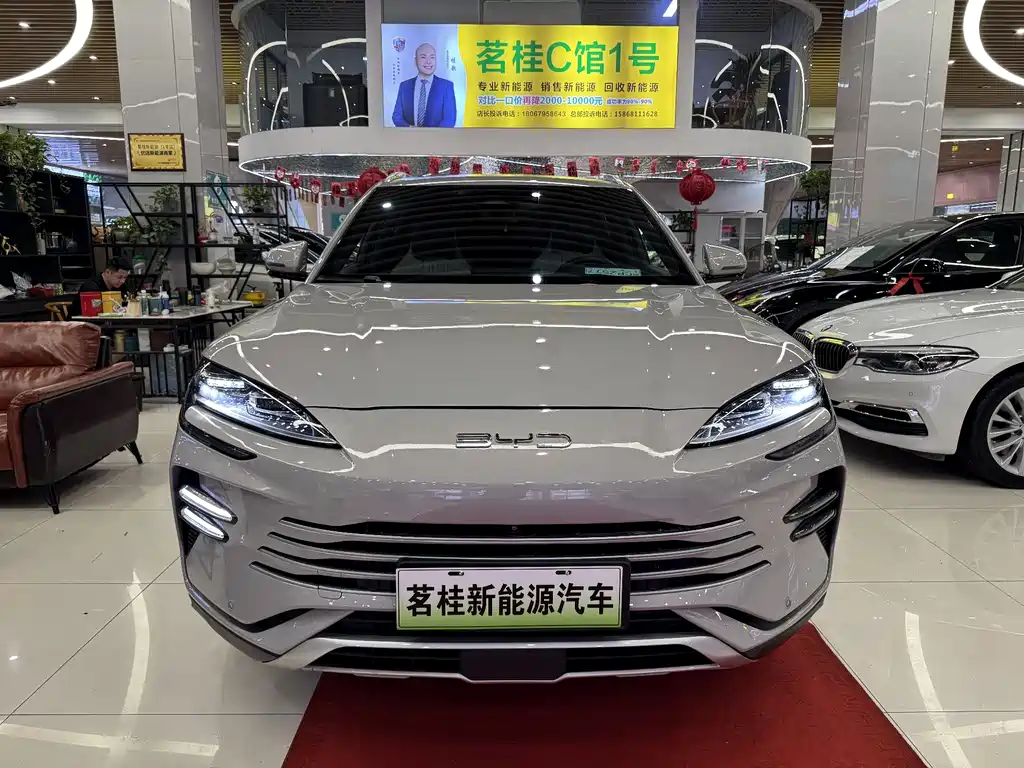 BYD Song Plus PLUS 2023 Champion DM-i 110KM Flagship PLUS
