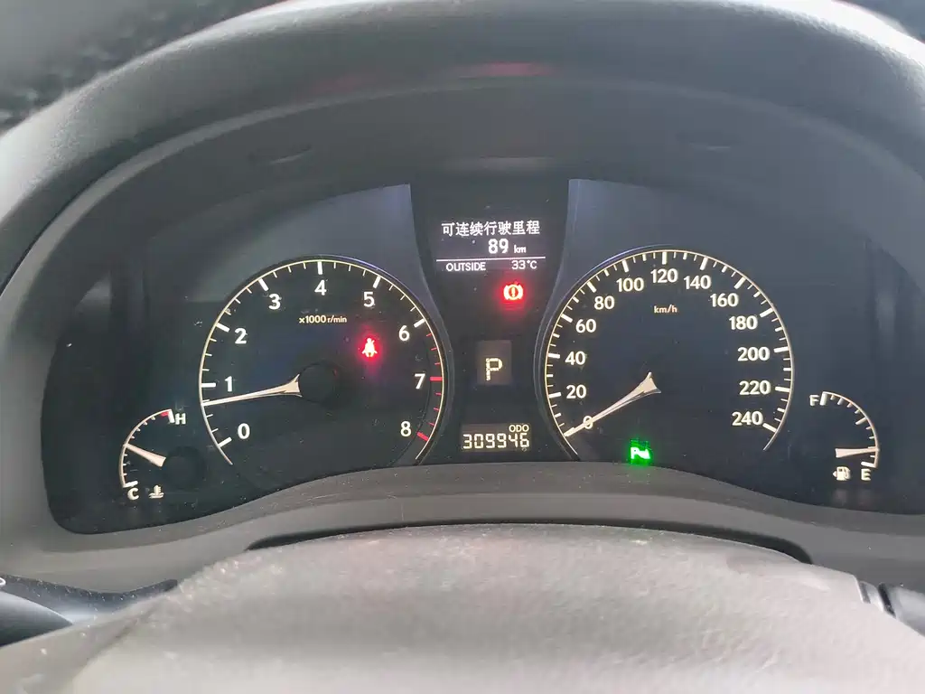 Lexus RX 2011 270 Elegant