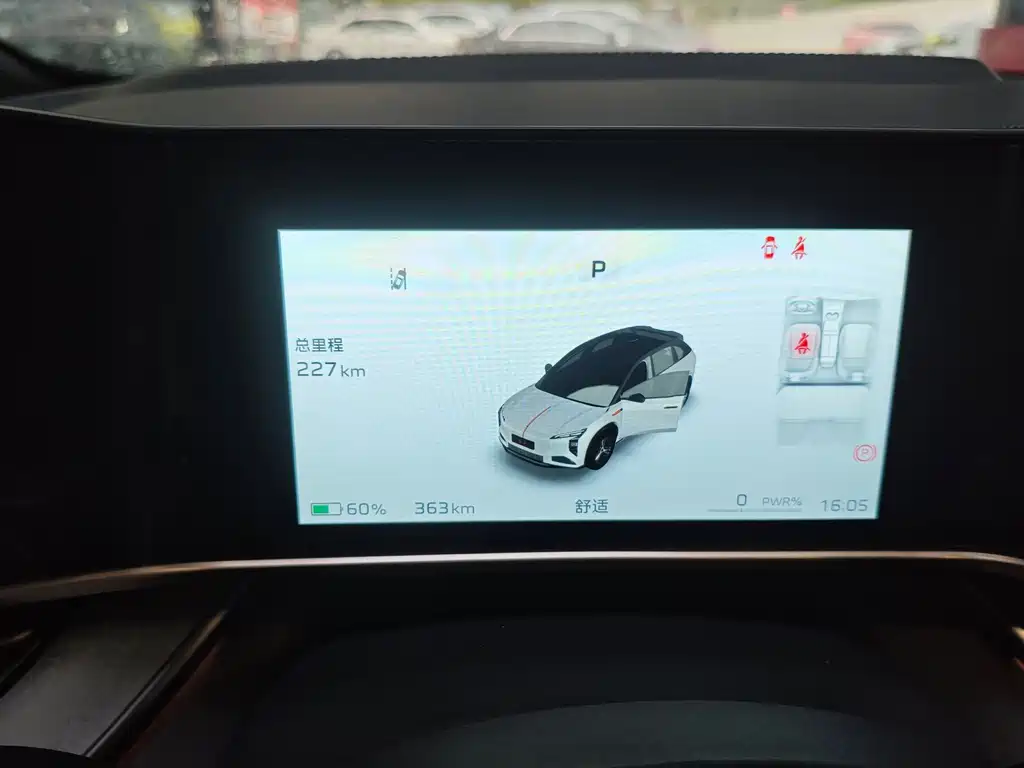 Hongqi Hongqi Tiangong 08 — миниатюра 4
