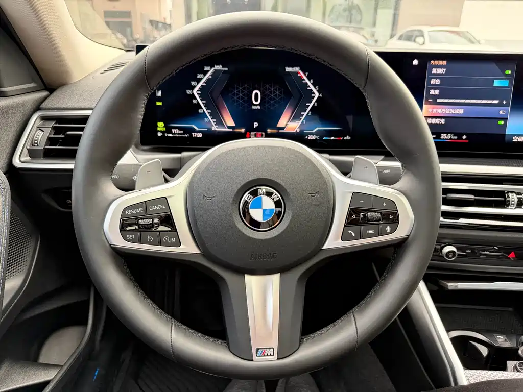 BMW 2 Series (Import) — миниатюра 10