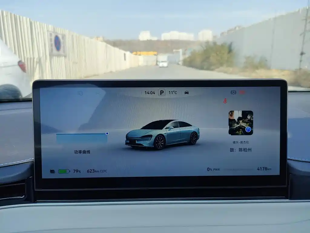 Zhijie Zhijie S7 — миниатюра 19
