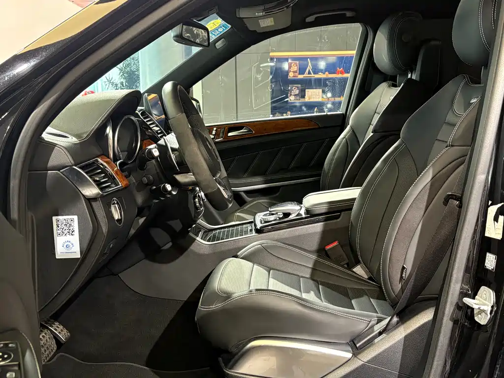 Mercedes-Benz GLS A MG 2016 AMG GLS 63 4MATIC