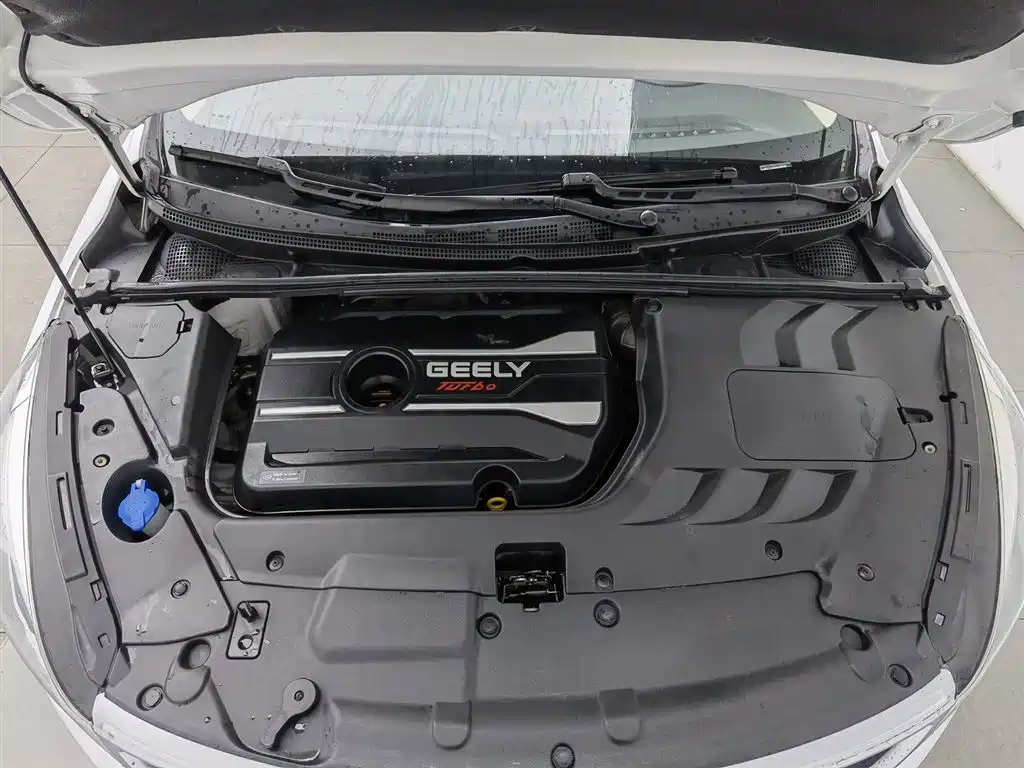 GEELY AUTOMOBILE EMGRAND GS