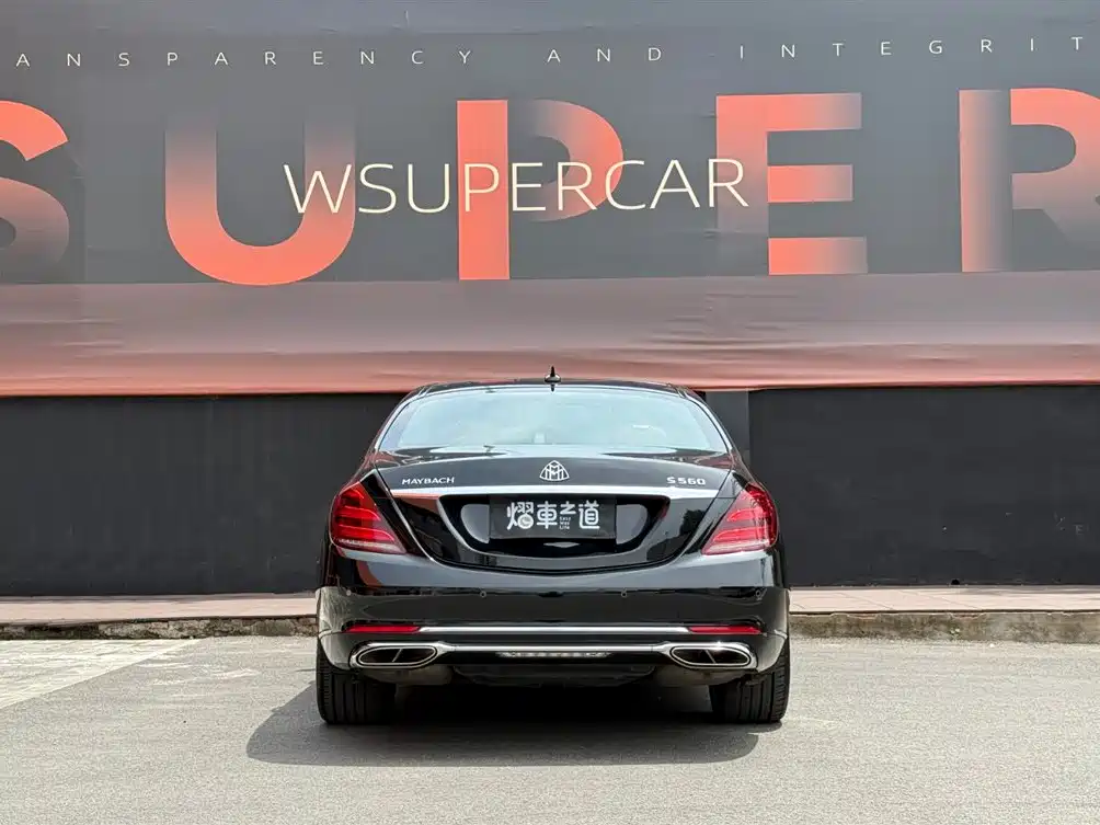 Mercedes-Benz Maybach S-Class S 2020 S 450 4MATIC