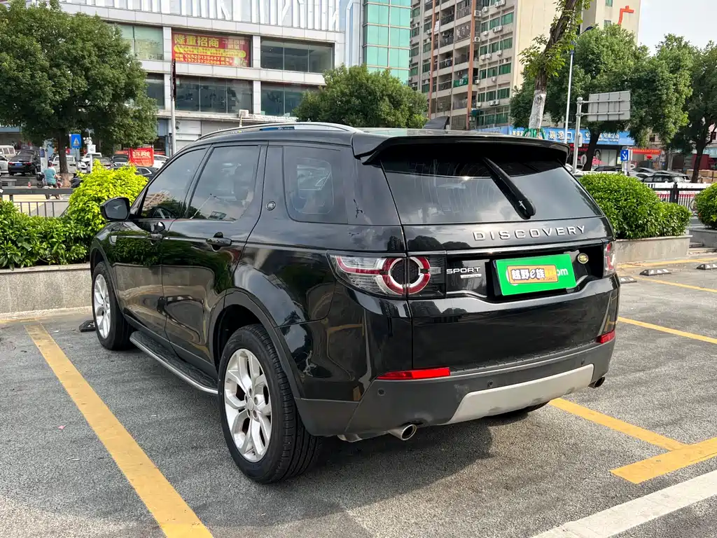 LAND ROVER DISCOVER SHENXING